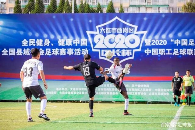 意超杯-劳塔罗破门恰20点射 国米3-0拉齐奥进决赛