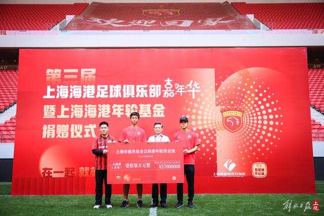 罗马诺：莫德里奇拒绝两份高薪 只想与皇马续约