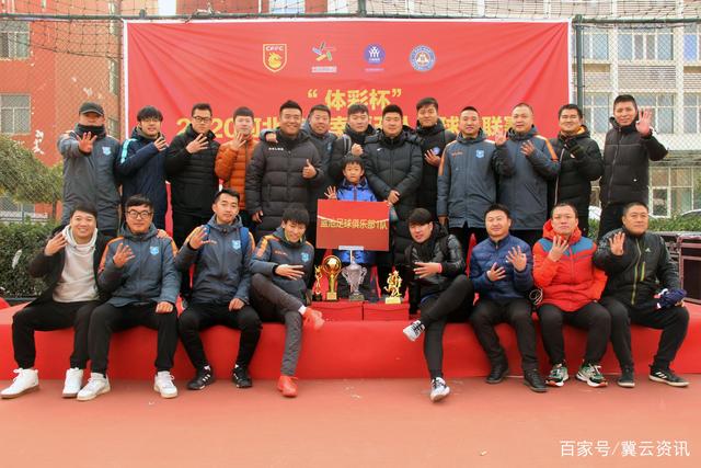 英超切尔西欲破6年魔咒 数据示无惧阿森纳